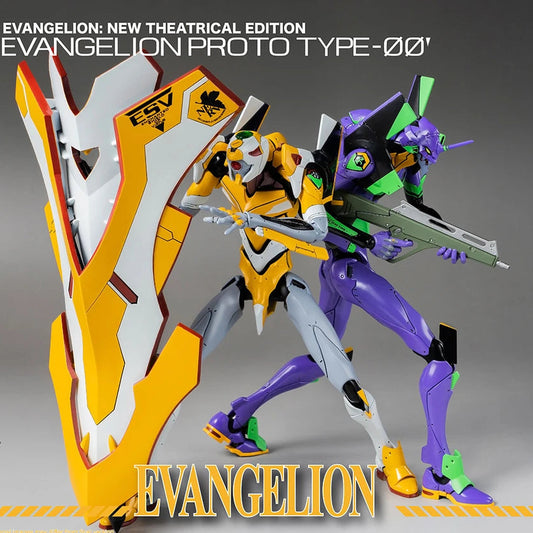 EVANGELION - Figurine Articulée EVA-PROTO ROBO-DOU / Threezero