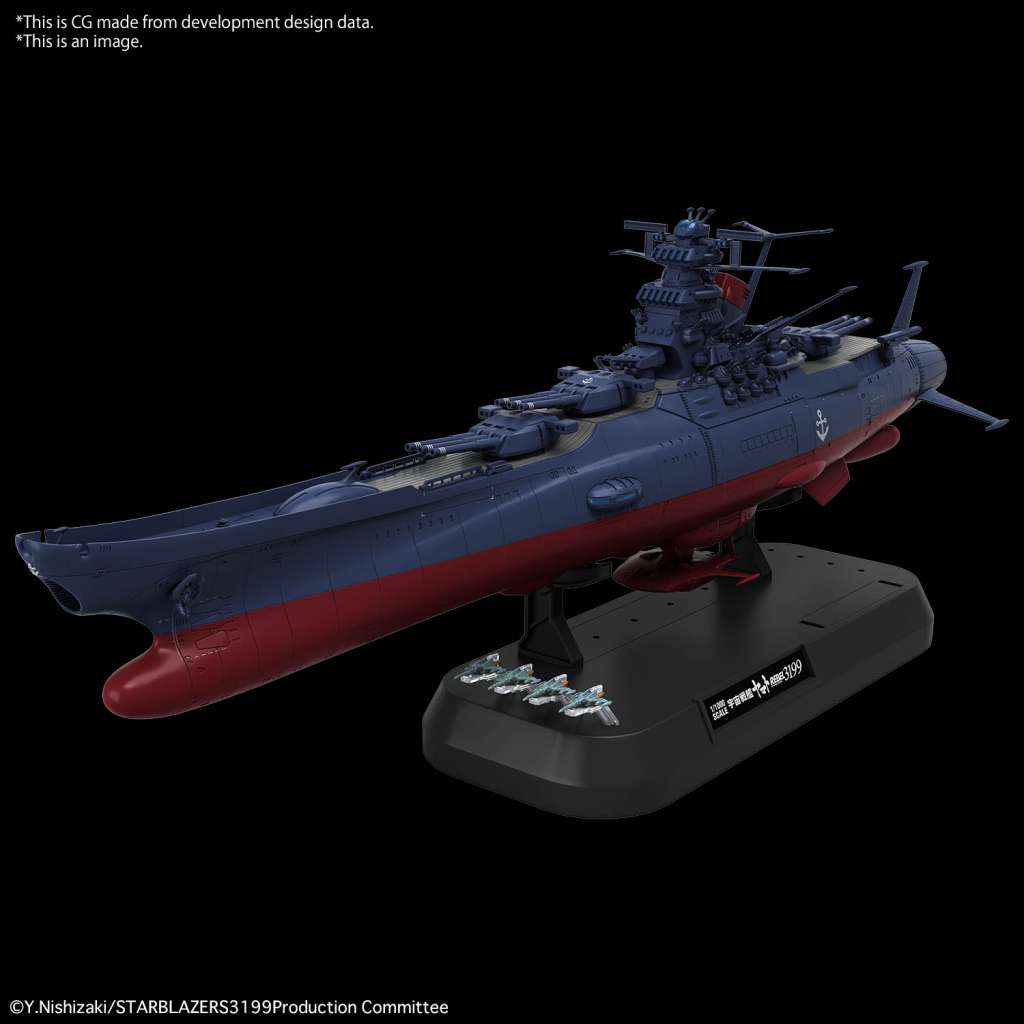 SPACE BATTLESHIP YAMATO - Maquette du Yamato 3199 (1:1000) / Bandai Spirit