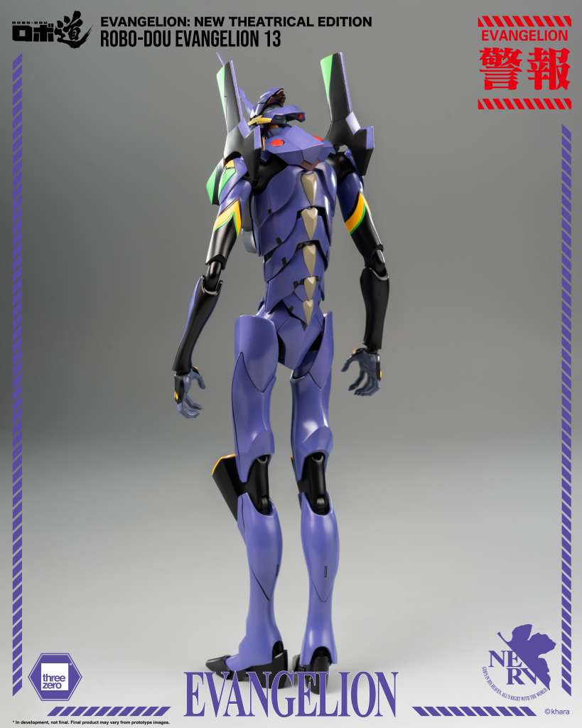 EVANGELION - Figurine Articulée EVA-13 ROBO-DOU / Threezero