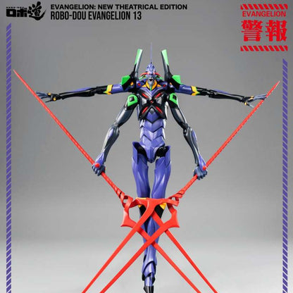 EVANGELION - Figurine Articulée EVA-13 ROBO-DOU / Threezero