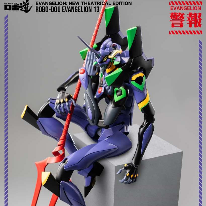 EVANGELION - Figurine Articulée EVA-13 ROBO-DOU / Threezero