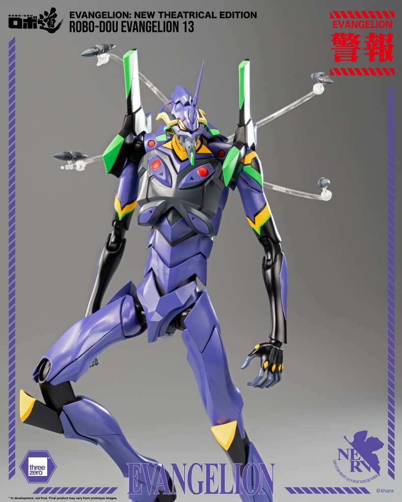 EVANGELION - Figurine Articulée EVA-13 ROBO-DOU / Threezero