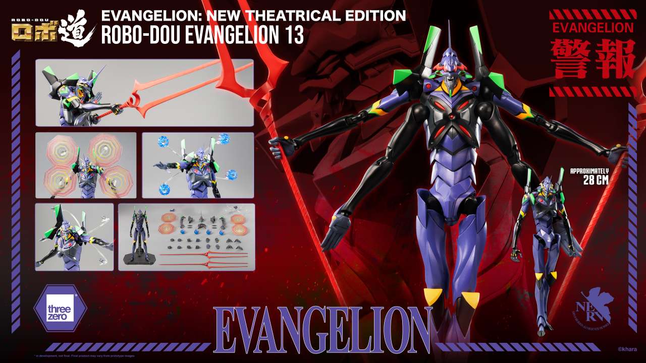 EVANGELION - Figurine Articulée EVA-13 ROBO-DOU / Threezero