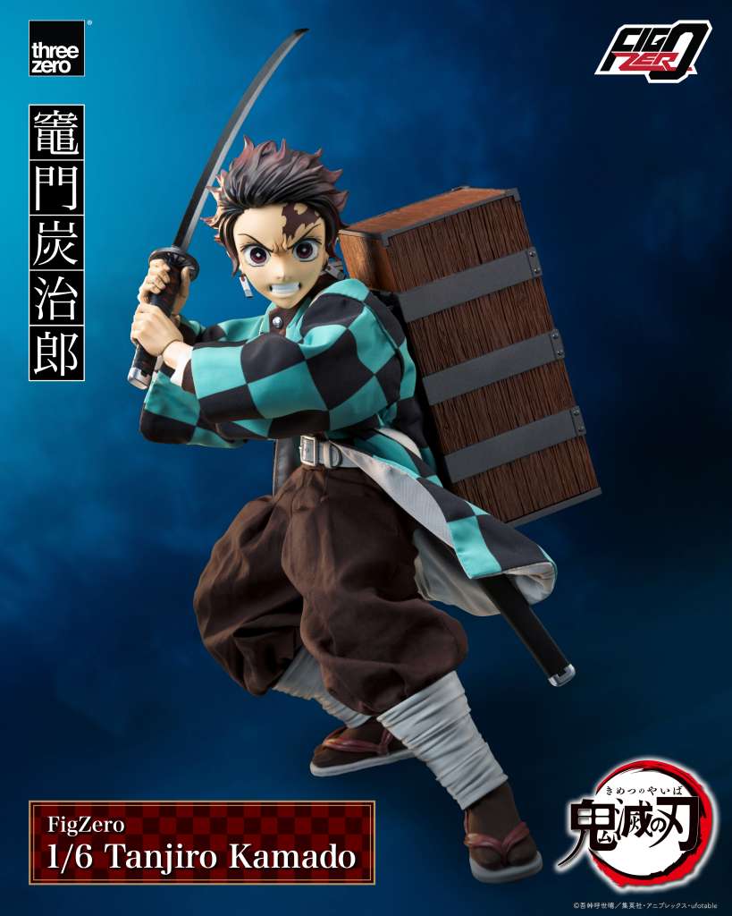 DEMON SLAYER (KIMETSU NO YAIBA) - Figurine Tanjiro Kamado articulée 1/6 AF / Threezero