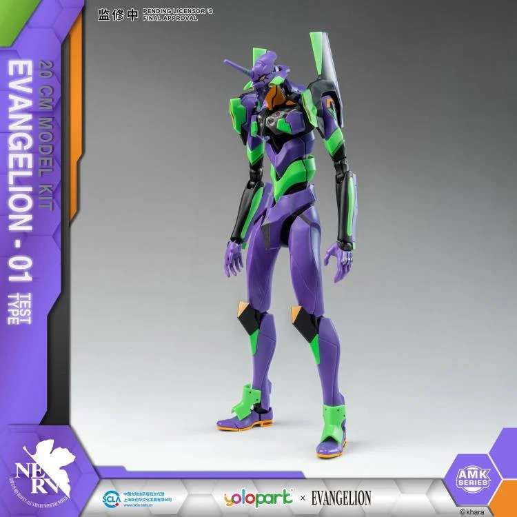 EVANGELION - Model Kit Evangelion Unit-01 | AMK Series