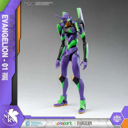 EVANGELION - Model Kit Evangelion Unit-01 | AMK Series