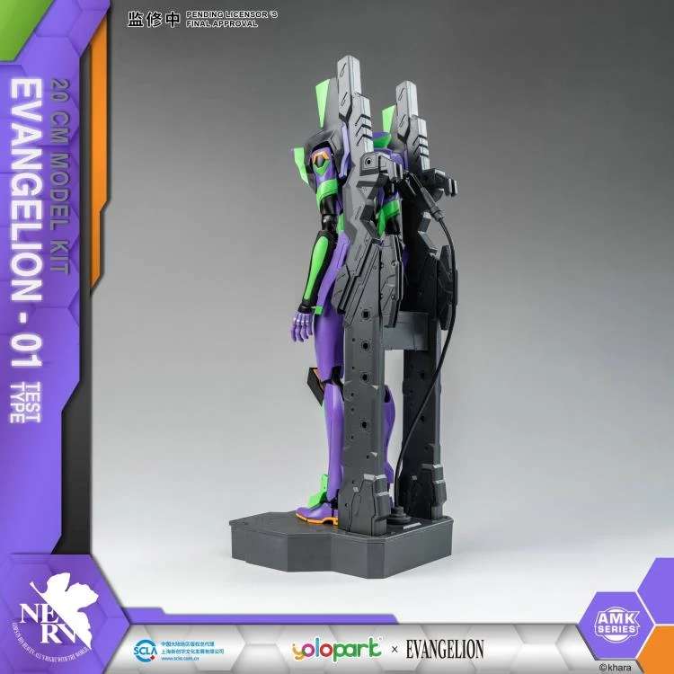 EVANGELION - Model Kit Evangelion Unit-01 | AMK Series