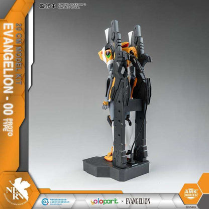 EVANGELION - Model Kit Evangelion Unit-00 | AMK Series