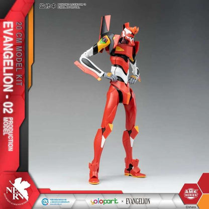 EVANGELION - Model Kit Evangelion Unit-02 | AMK Series