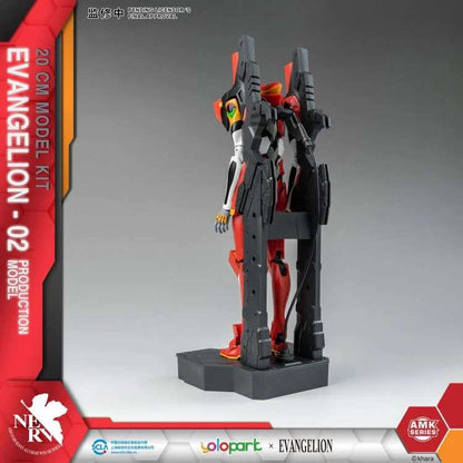 EVANGELION - Model Kit Evangelion Unit-02 | AMK Series