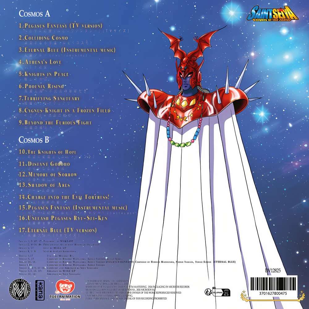 SAINT SEIYA - Vinyle 'Volume 3' / Microids