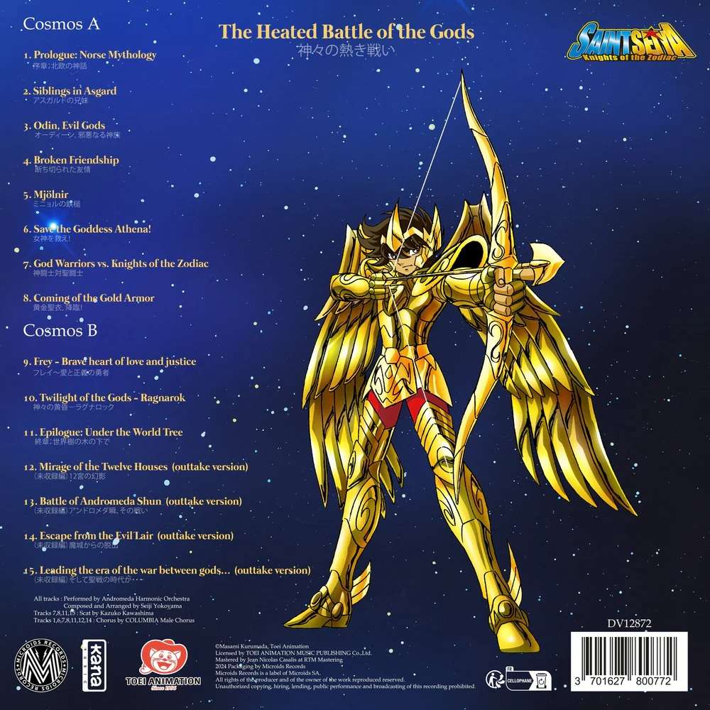 SAINT SEIYA - Vinyle 'Volume 4' / Microids