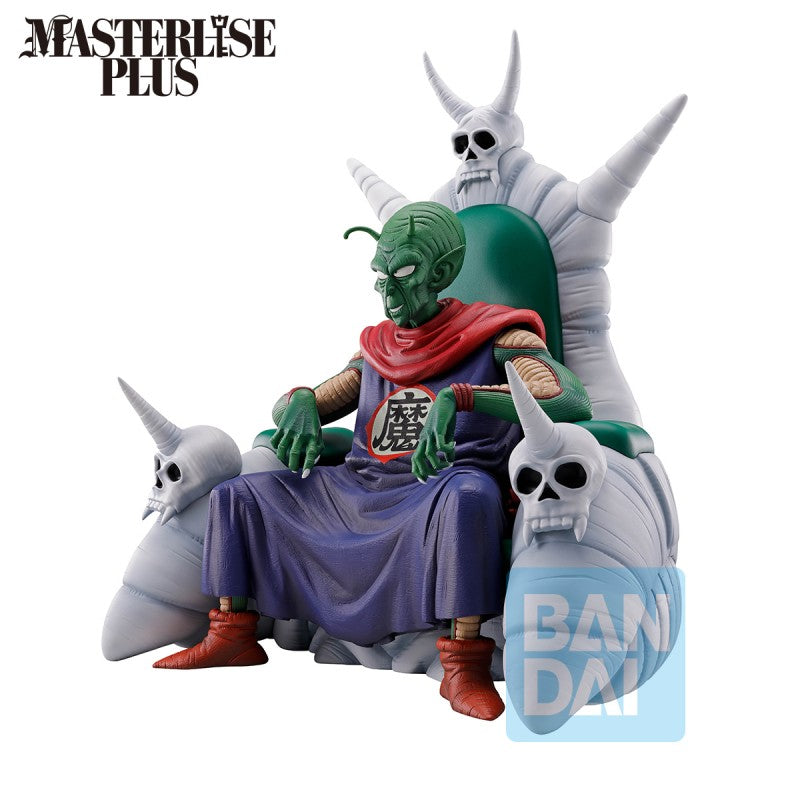 DRAGON BALL - Figurine  Piccolo Daimaoh 'Lookout above the clouds' / Ichibansho