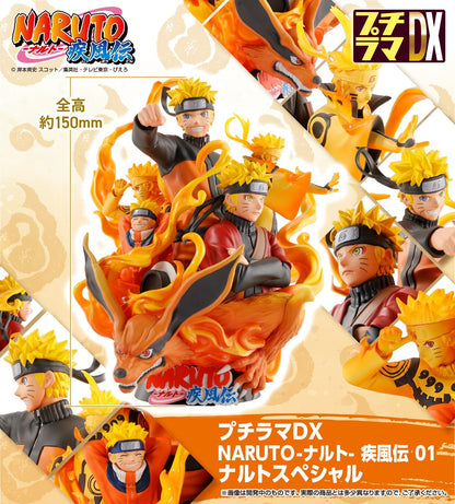 NARUTO SHIPPUDEN - Figurine Uzumaki Naruto Petitrama Dx Special / Megahouse