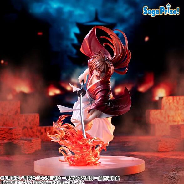 RUROUNI KENSHIN - Figurine Himura Kenshin / Luminasta