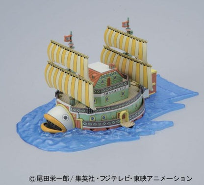 ONE PIECE - 'Baratie' Grand Ship Collection