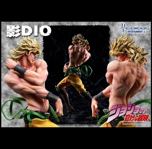 JOJO'S BIZARRE ADVENTURE - Figurine Dio Brando / Medicos