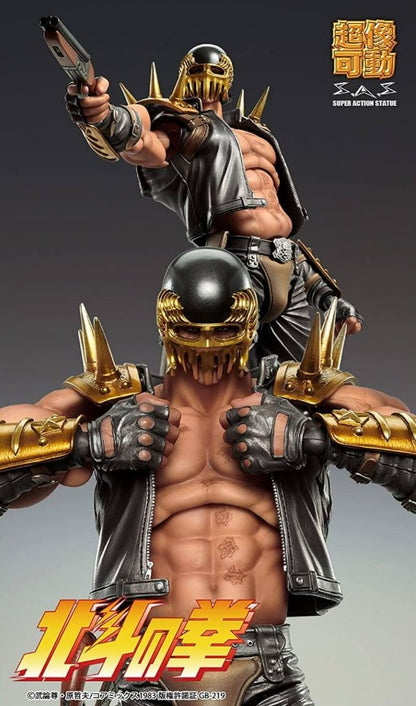 FIST OF THE NORTH STAR - Figurine Jagi / S.A.S Chozokado