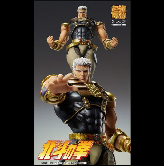 FIST OF THE NORTH STAR - Figurine Raoh / S.A.S Chozokado