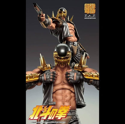 FIST OF THE NORTH STAR - Figurine Jagi / S.A.S Chozokado