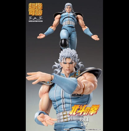 FIST OF THE NORTH STAR - Figurine Rei / S.A.S Chozokado