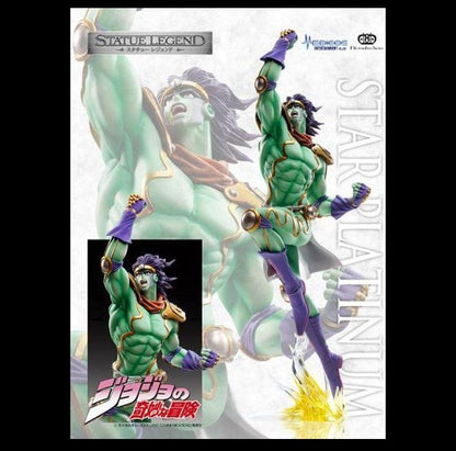 JOJO'S BIZARRE ADVENTURE - Figurine 'Star Platinum' Jotaro Kujo / Medicos