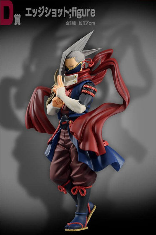 MY HERO ACADEMIA - Figurine Edgeshot N°4  Lot D 'TOP 5' / Ichiban Kuji