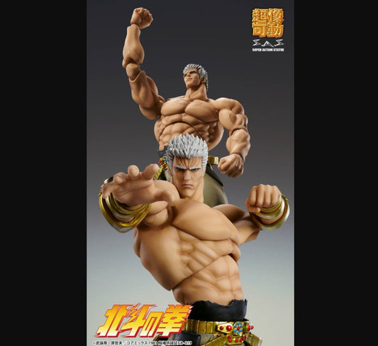 FIST OF THE NORTH STAR - Figurine Raoh 'Muso Tensei' ver. / S.A.S Chozokado