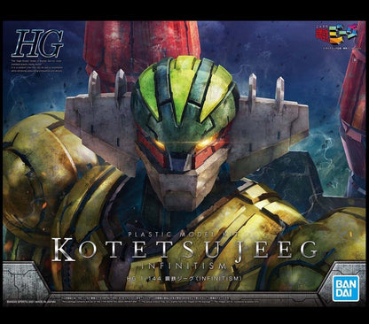 JEEG - Model Kit Kotetsu Jeeg (Infinitism) | HG 1/144