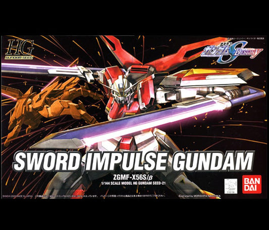 GUNDAM - Model Kit Gunpla Sword Impulse Gundam | HG 1/144