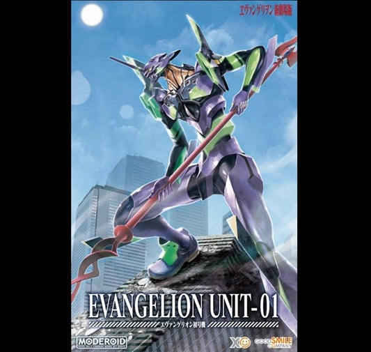 EVANGELION - Model Kit Evangelion Unit-01 (3rd RUN) | Moderoid