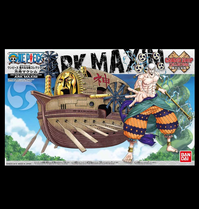 ONE PIECE - 'Ark Maxim' Grand Ship Collection