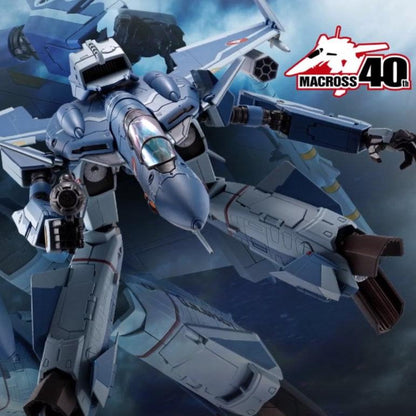 MACROSS ZERO - Figurine articulée VF-0D Phoenix (Shin Kudo Use) / Hi-Metal R