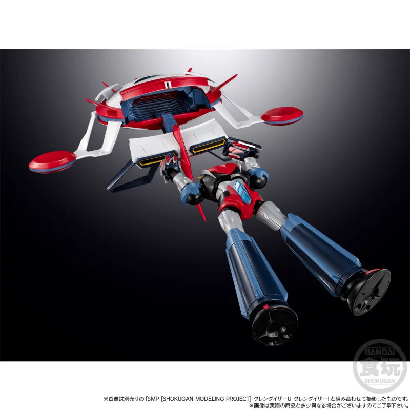 UFO ROBO - Figurine Grendizer U Spazer / SMP