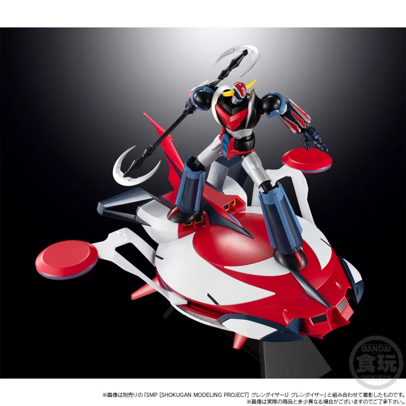 UFO ROBO - Figurine Grendizer U Spazer / SMP