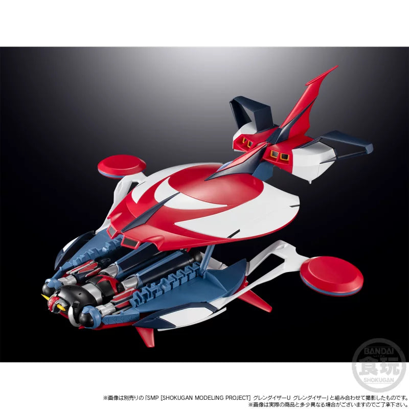 UFO ROBO - Figurine Grendizer U Spazer / SMP