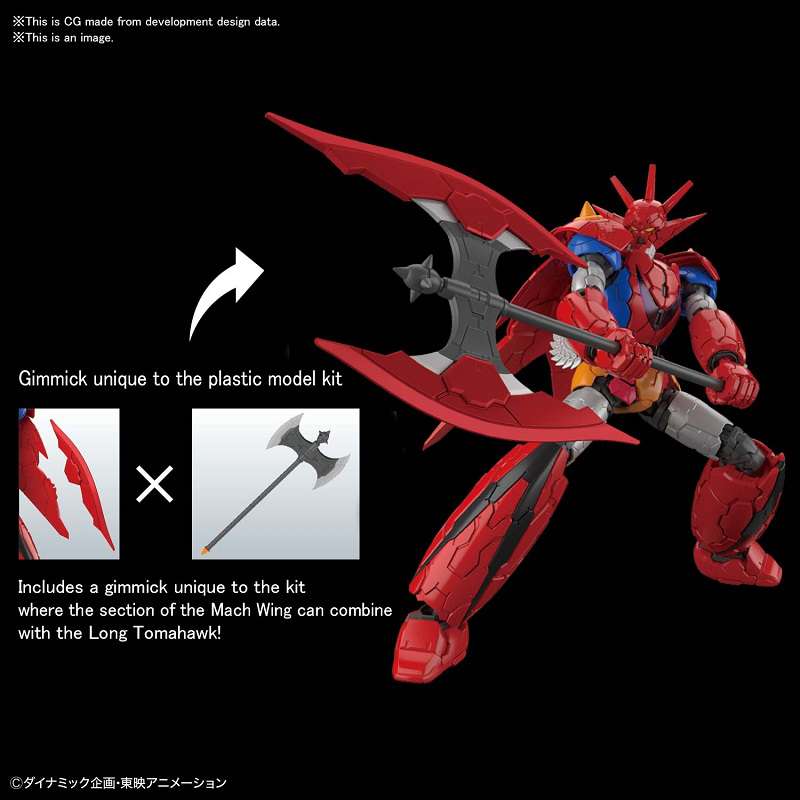 GETTER - Model Kit Getter Dragon (Infinitism) | HG 1/144