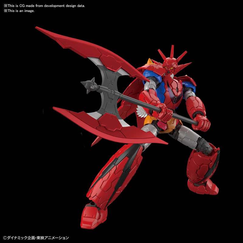 GETTER - Model Kit Getter Dragon (Infinitism) | HG 1/144