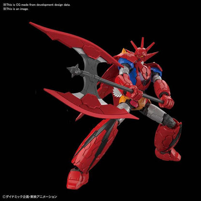 GETTER - Model Kit Getter Dragon (Infinitism) | HG 1/144