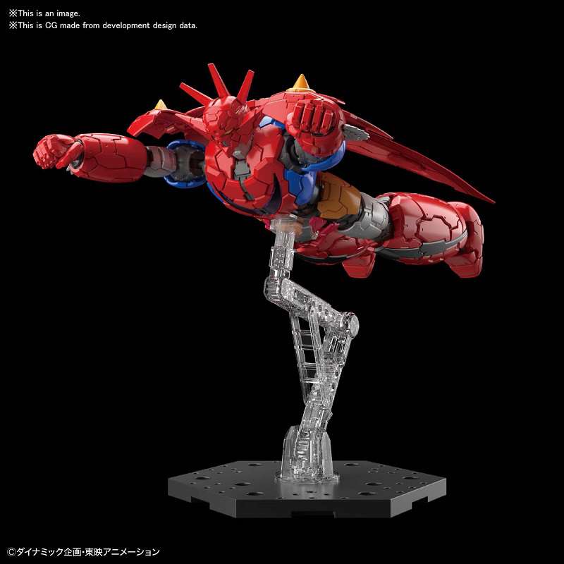 GETTER - Model Kit Getter Dragon (Infinitism) | HG 1/144