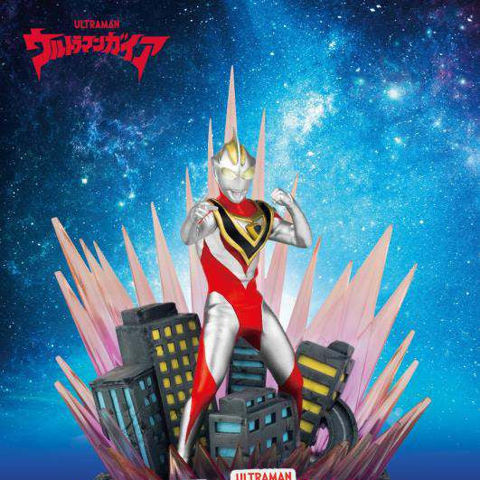 ULTRAMAN - Figurine Ultraman Gaia / Beast Kingdom