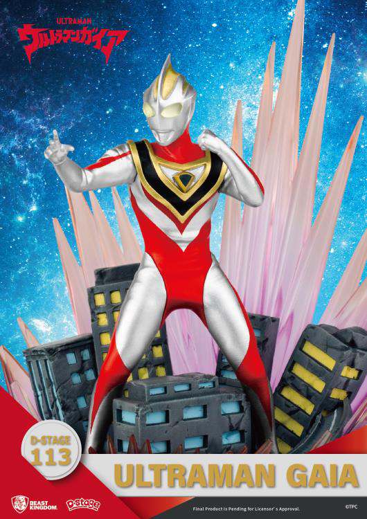 ULTRAMAN - Figurine Ultraman Gaia / Beast Kingdom