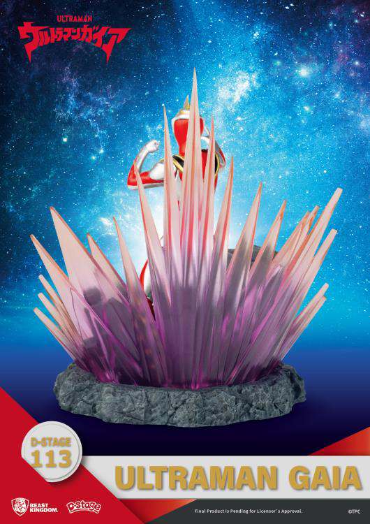 ULTRAMAN - Figurine Ultraman Gaia / Beast Kingdom