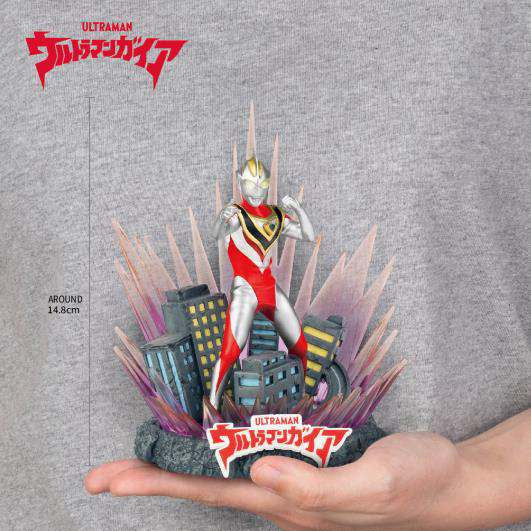 ULTRAMAN - Figurine Ultraman Gaia / Beast Kingdom