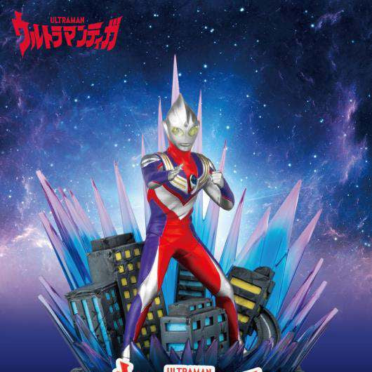 ULTRAMAN - Figurine Ultraman Tiga / Beast Kingdom
