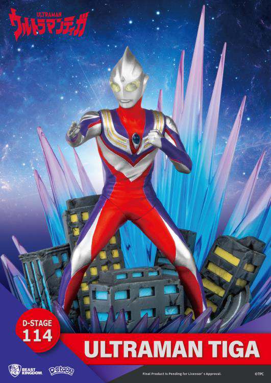 ULTRAMAN - Figurine Ultraman Tiga / Beast Kingdom