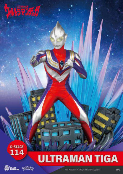 ULTRAMAN - Figurine Ultraman Tiga / Beast Kingdom