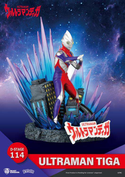ULTRAMAN - Figurine Ultraman Tiga / Beast Kingdom