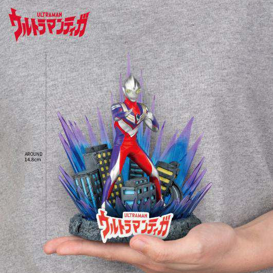 ULTRAMAN - Figurine Ultraman Tiga / Beast Kingdom
