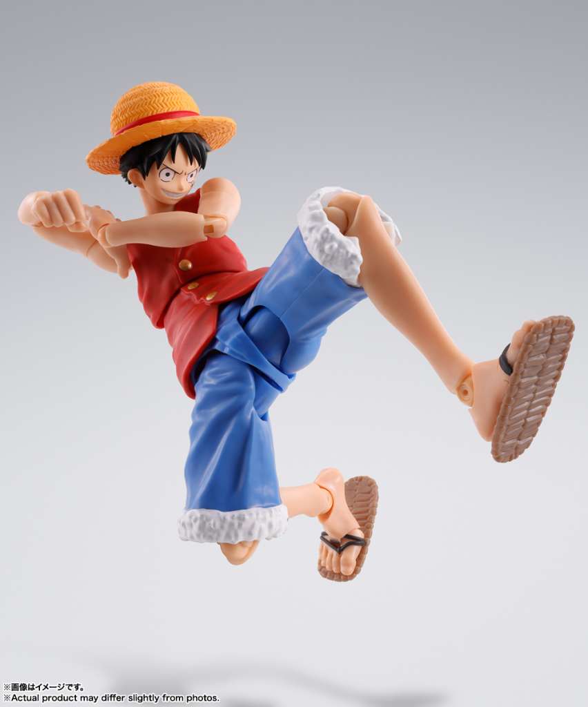 ONE PIECE - Figurine Monkey.D.Luffy 'Romance Dawn' / S.H.Figuarts